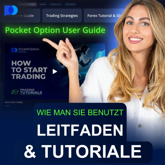 Pocket Option Site Ihr Leitfaden für den erfolgreichen Handel