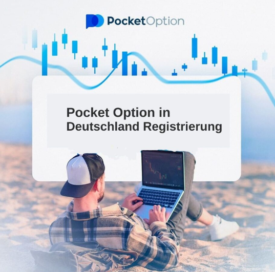 Pocket Option Site Ihr Leitfaden für den erfolgreichen Handel